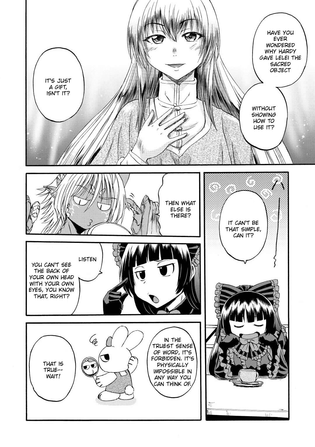 Page 9 of Chapter 121
