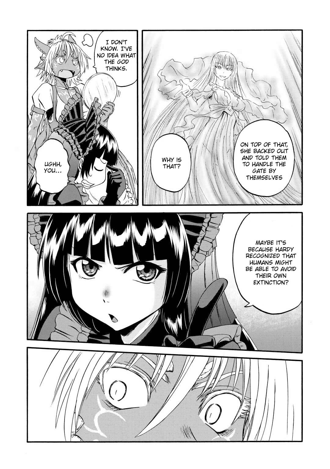 Page 13 of Chapter 121