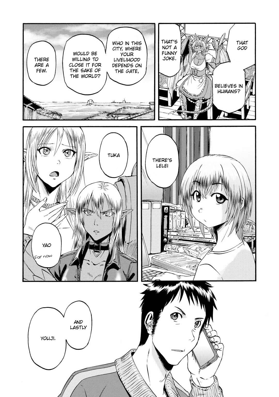 Page 14 of Chapter 121