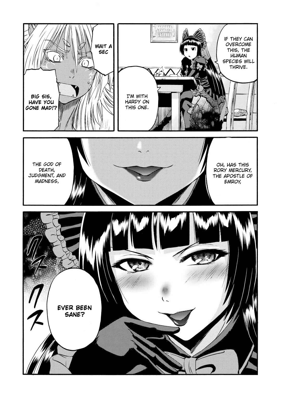 Page 15 of Chapter 121