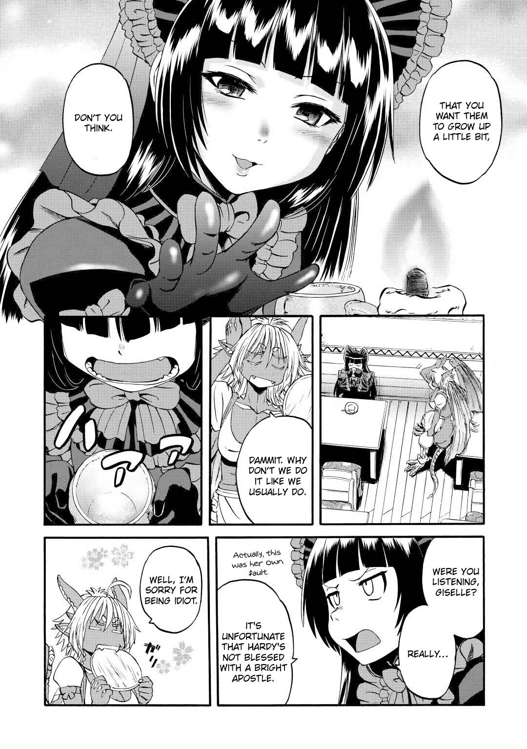 Page 17 of Chapter 121