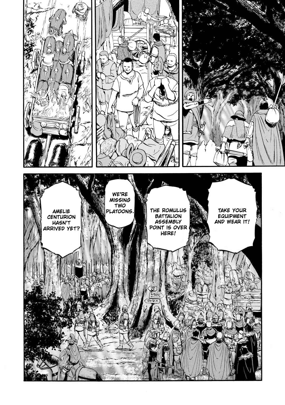 Page 21 of Chapter 121