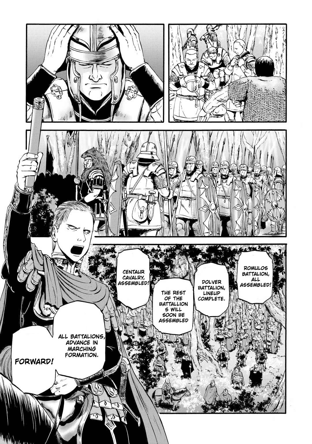 Page 22 of Chapter 121