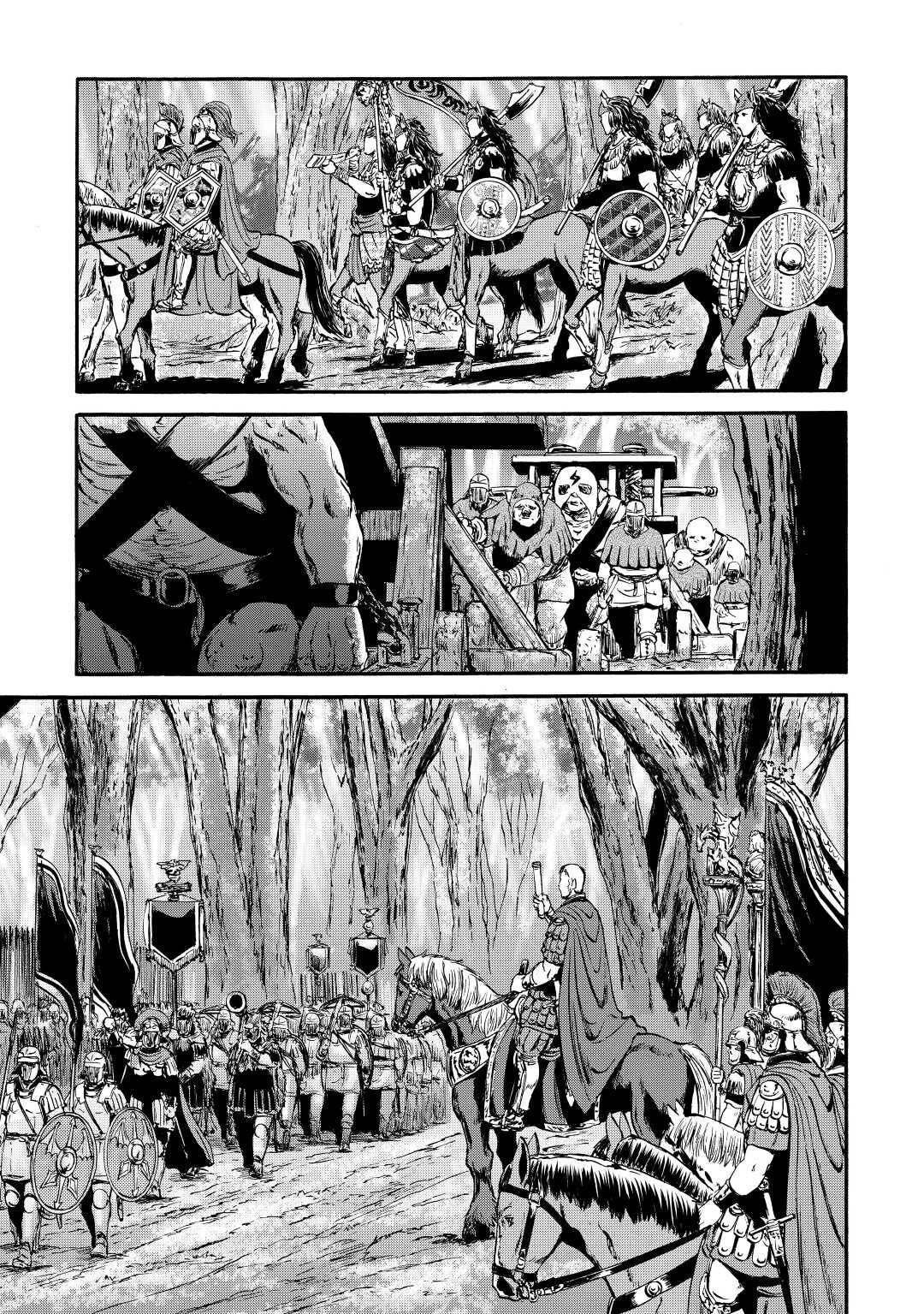 Page 24 of Chapter 121