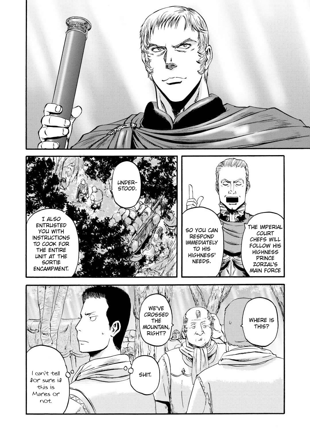 Page 25 of Chapter 121