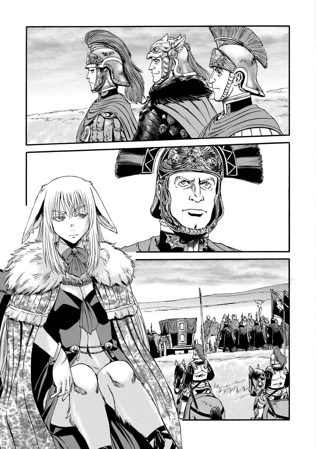 Page 28 of Chapter 121