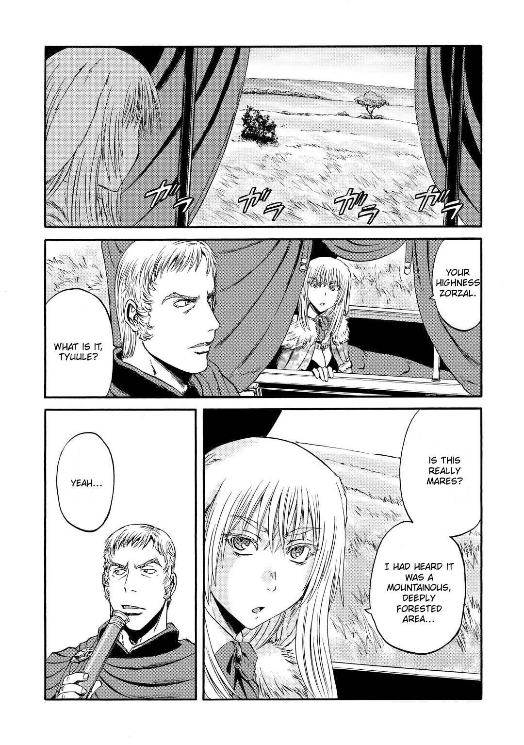 Page 29 of Chapter 121