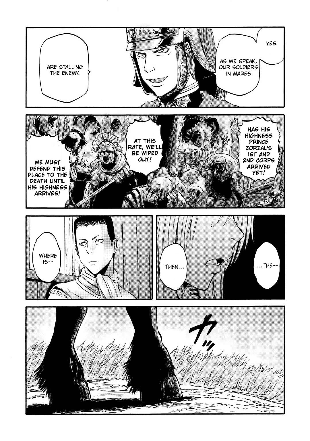 Page 32 of Chapter 121