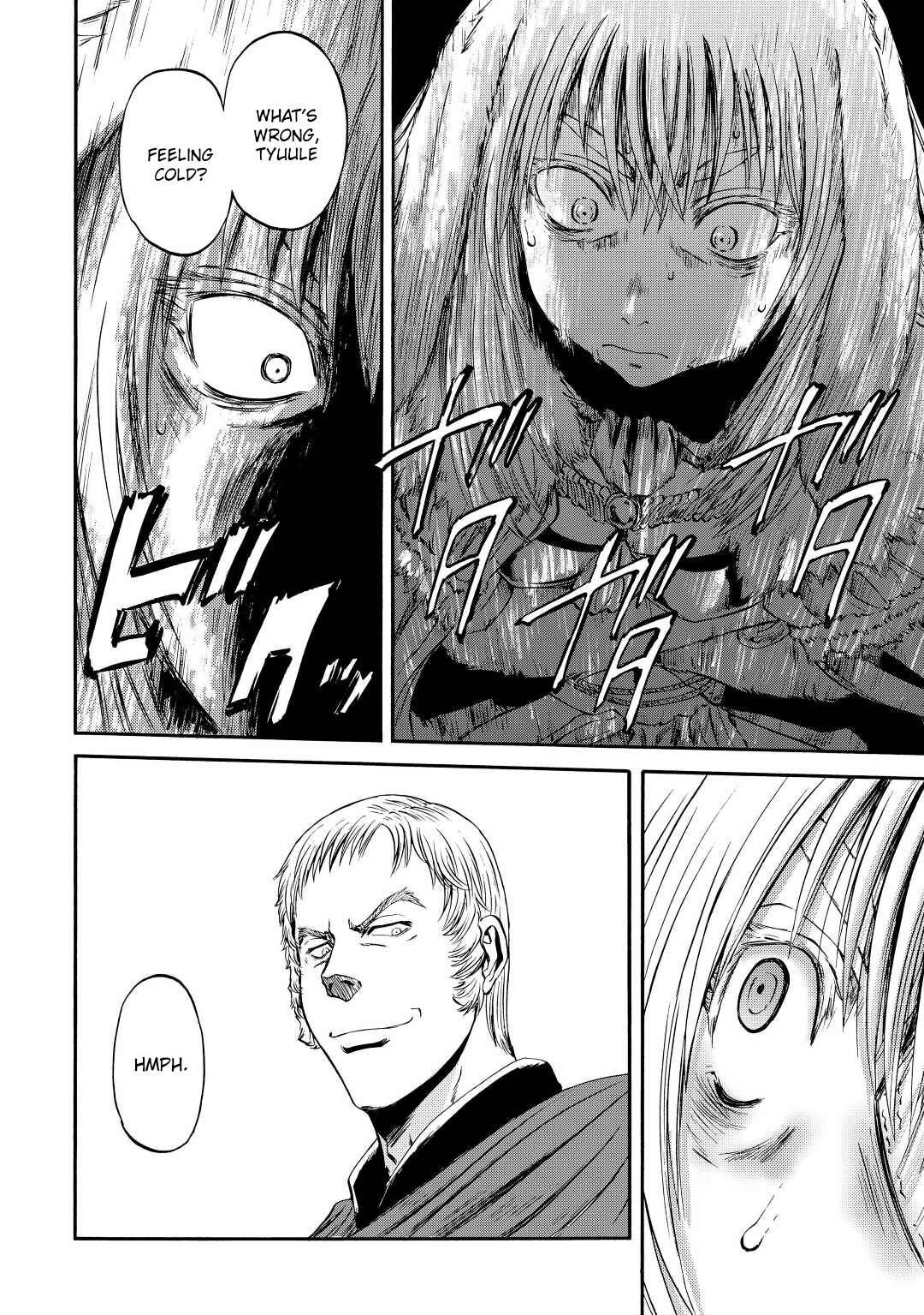 Page 6 of Chapter 122