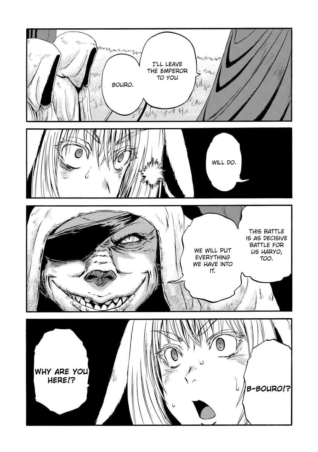 Page 7 of Chapter 122
