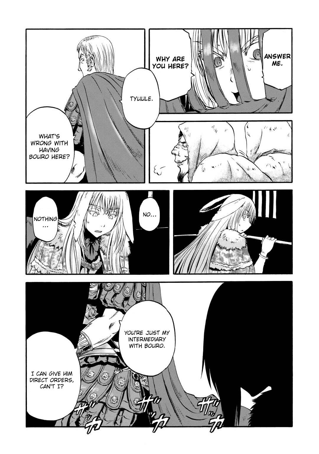 Page 8 of Chapter 122