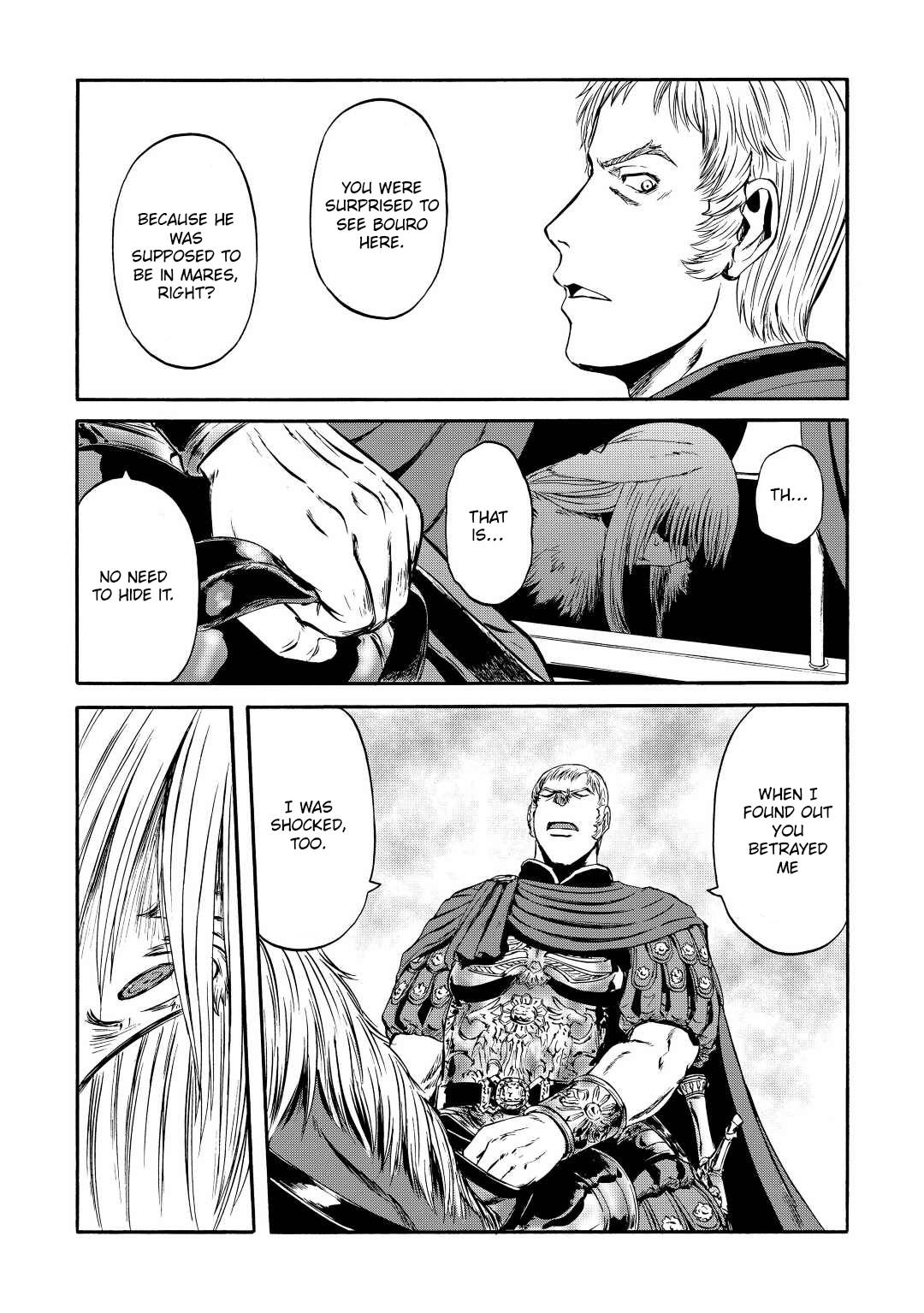 Page 9 of Chapter 122