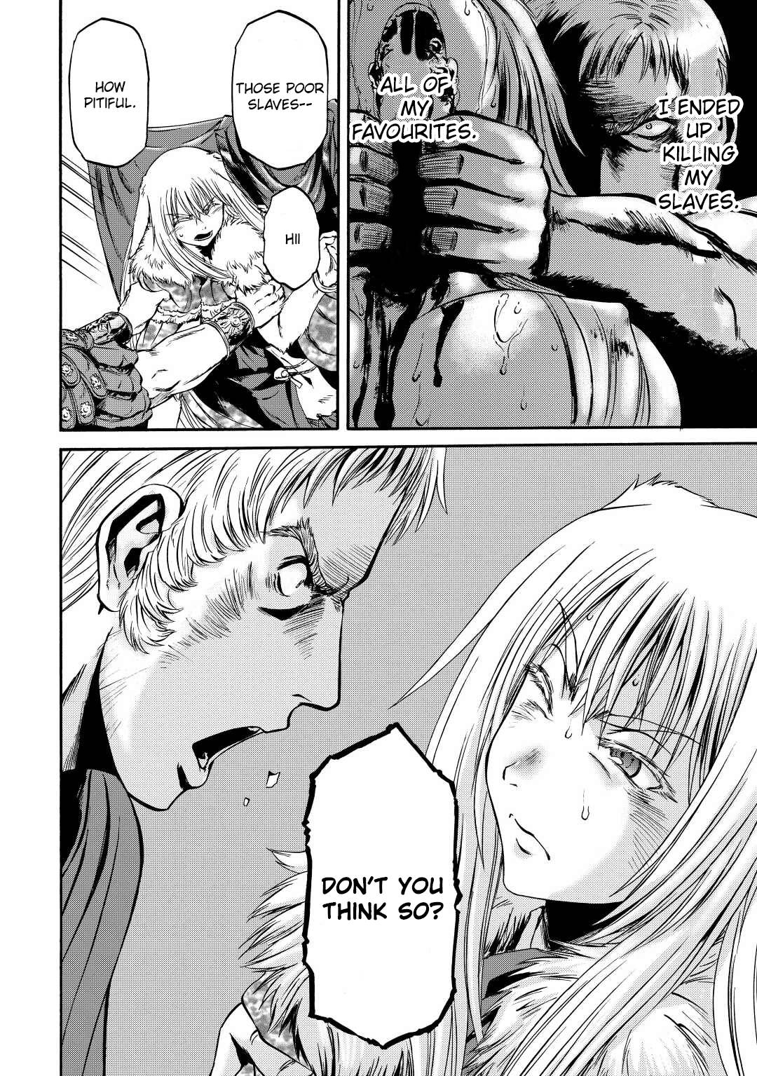 Page 12 of Chapter 122