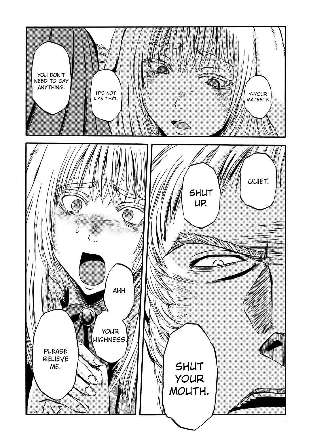 Page 13 of Chapter 122