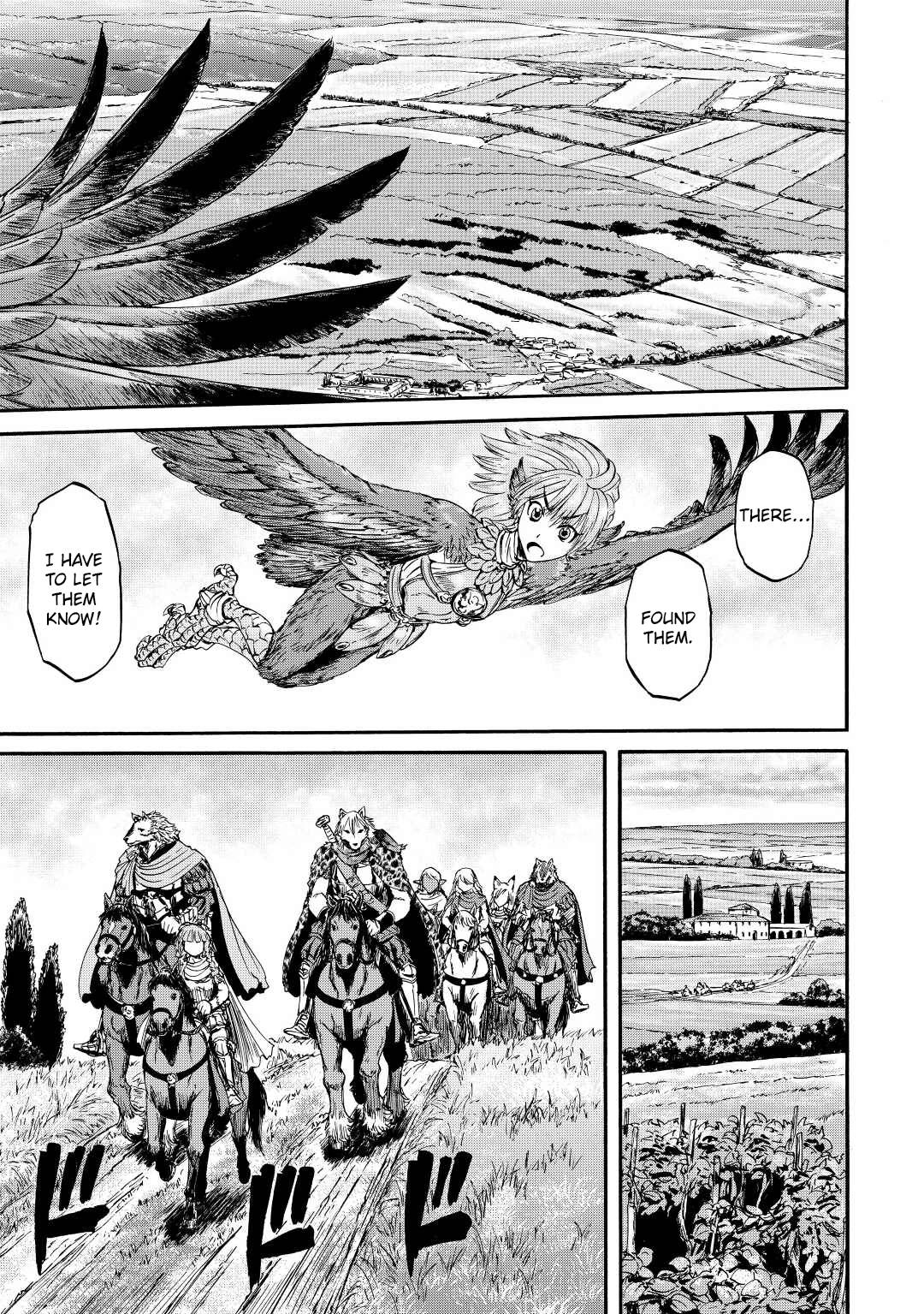 Page 15 of Chapter 122