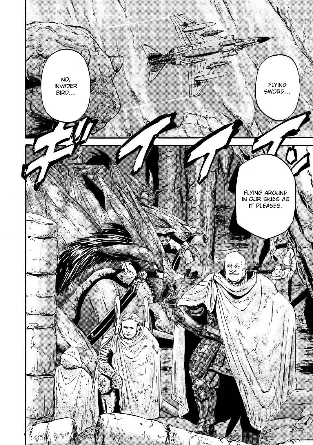 Page 20 of Chapter 122