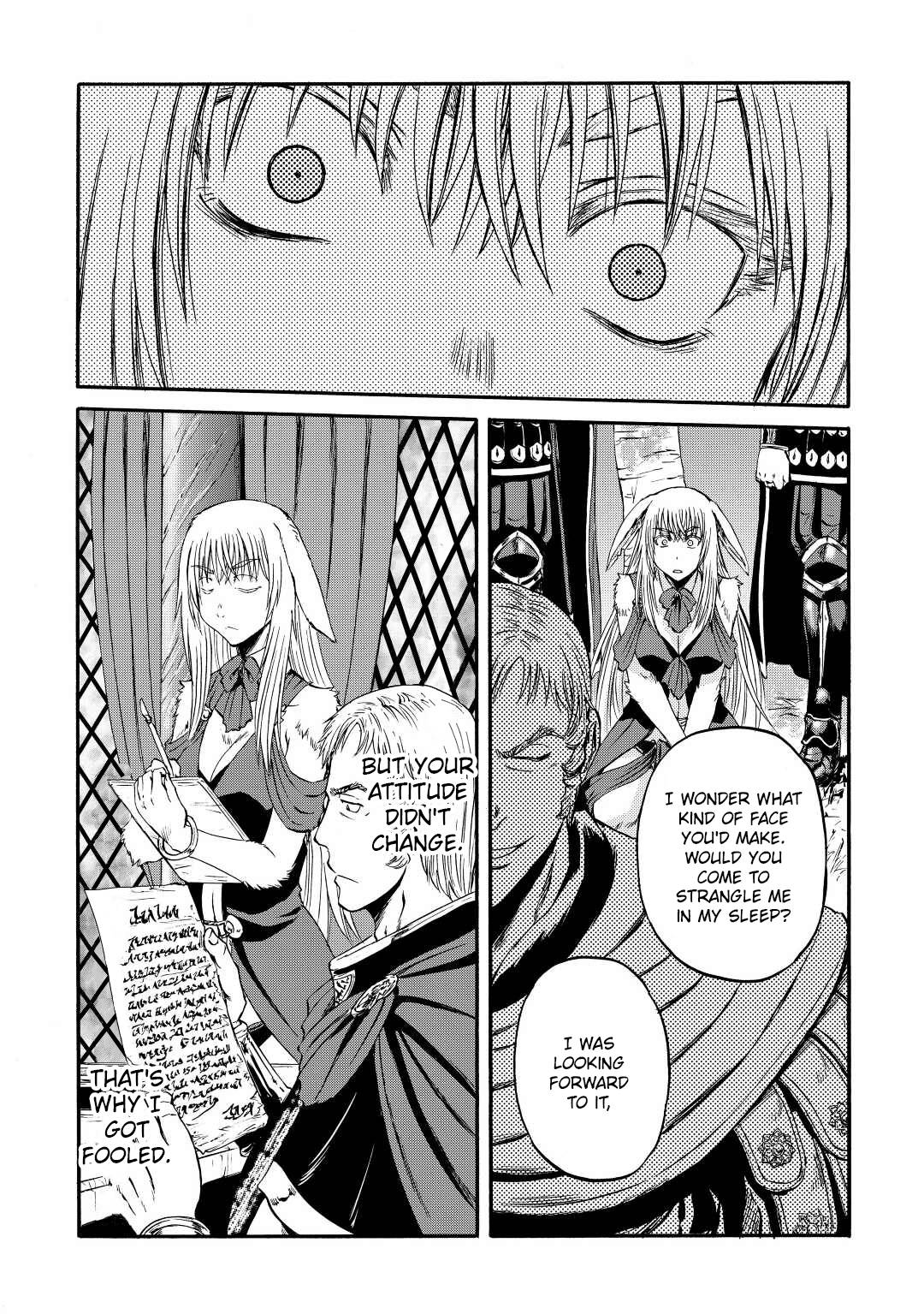 Page 26 of Chapter 122