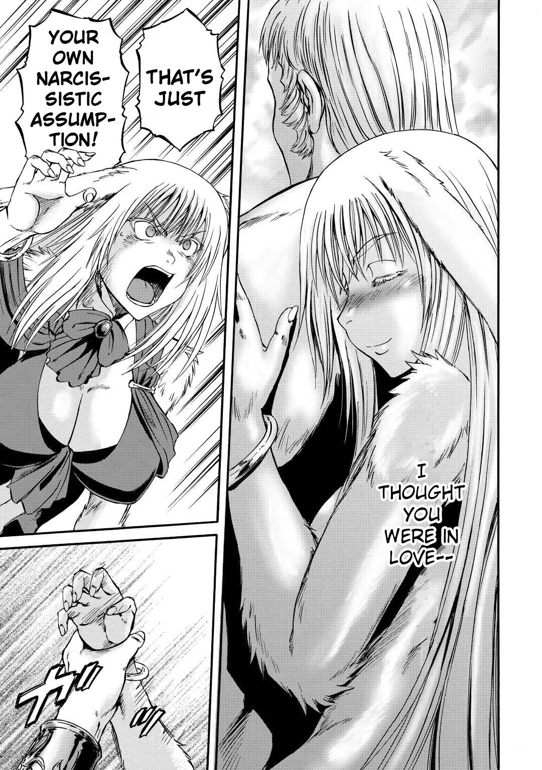 Page 27 of Chapter 122
