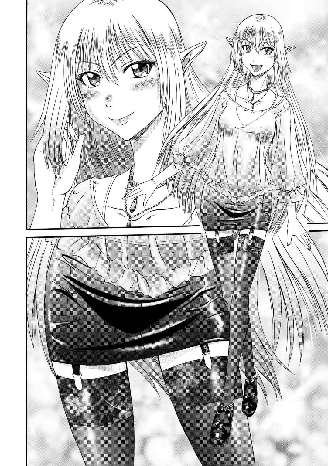 Page 7 of Chapter 123