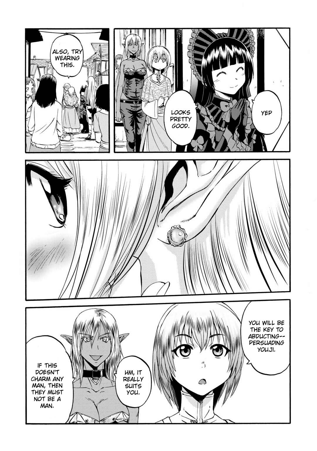 Page 9 of Chapter 123