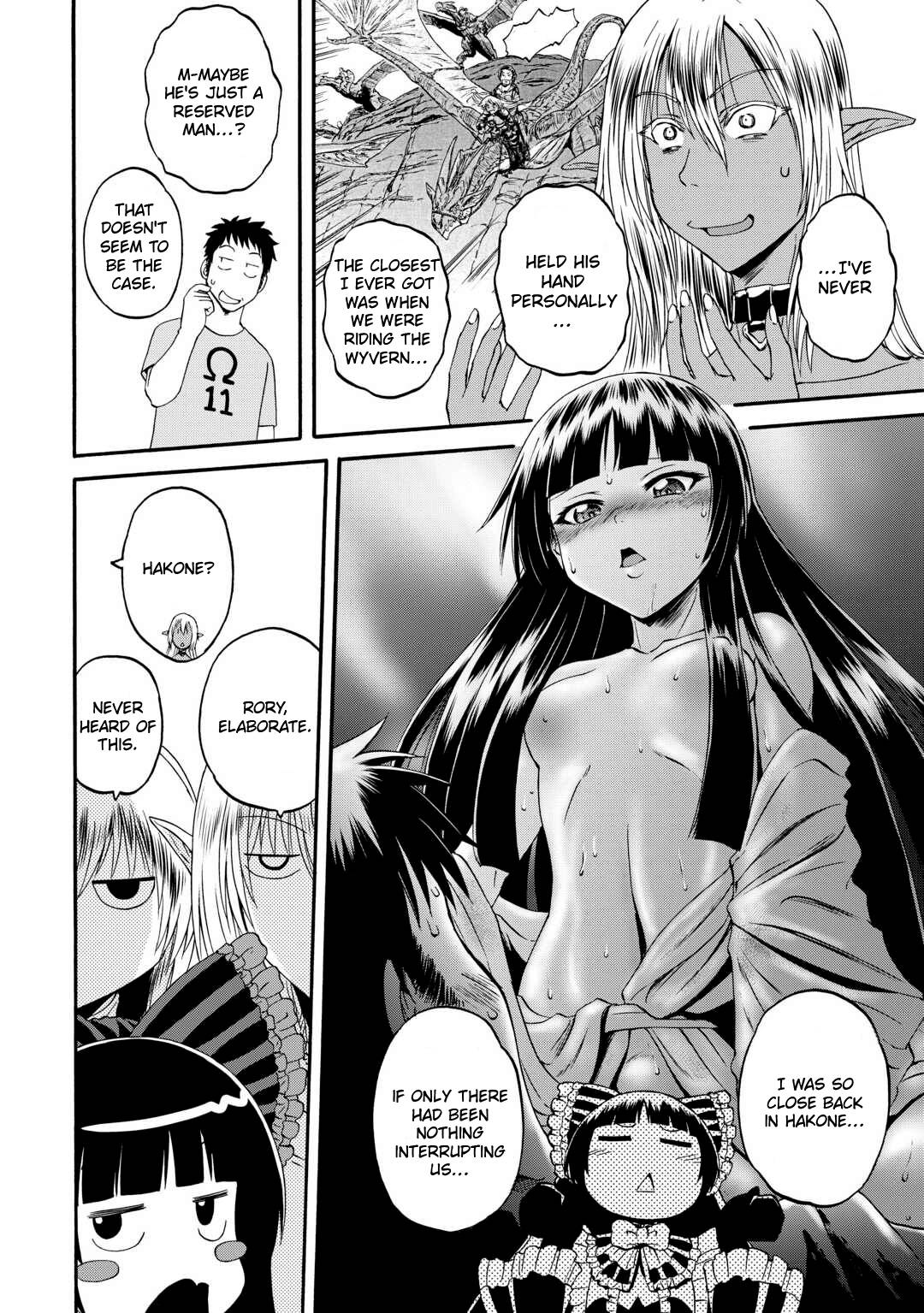 Page 11 of Chapter 123