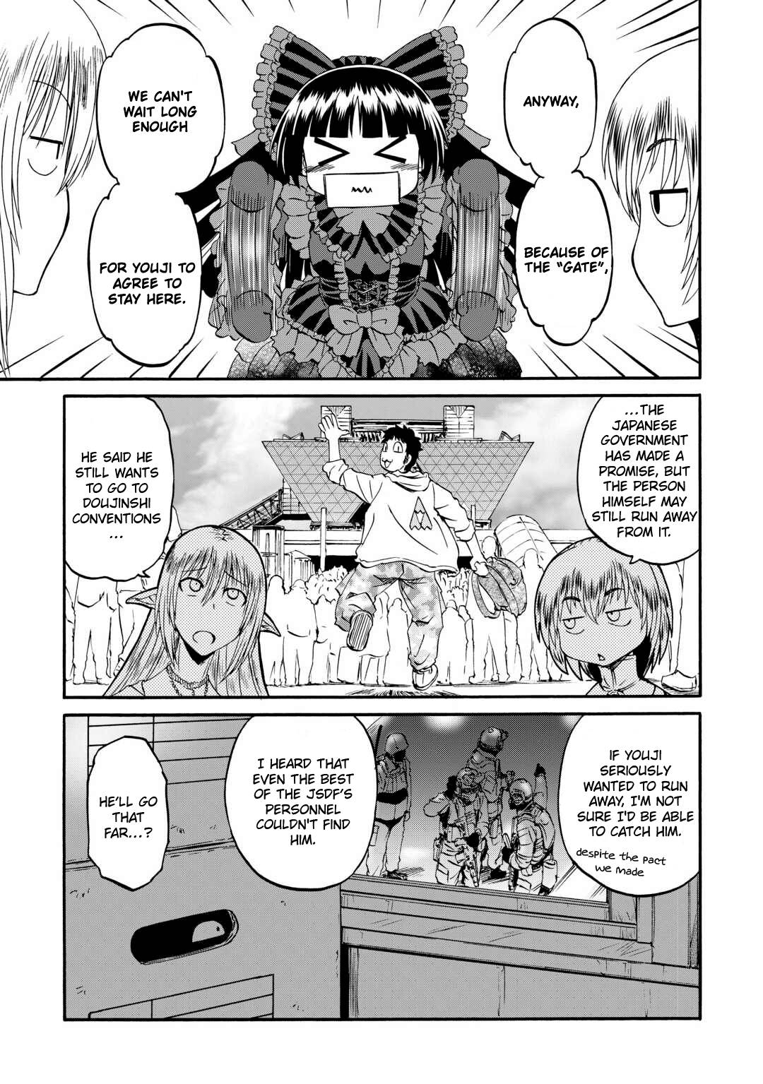 Page 12 of Chapter 123