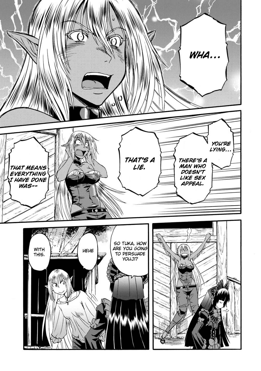 Page 14 of Chapter 123