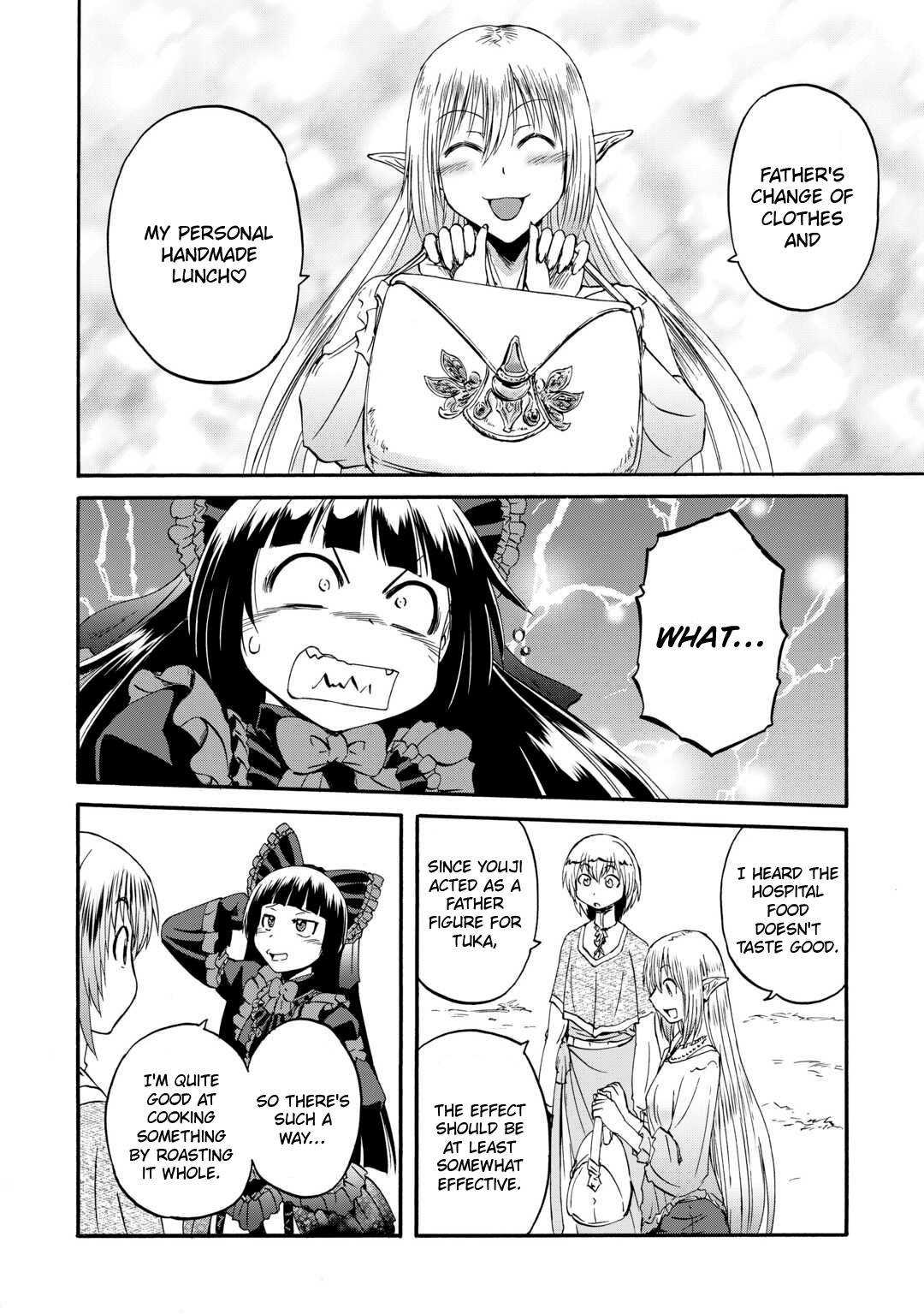 Page 15 of Chapter 123