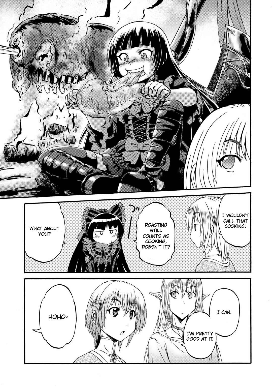 Page 16 of Chapter 123