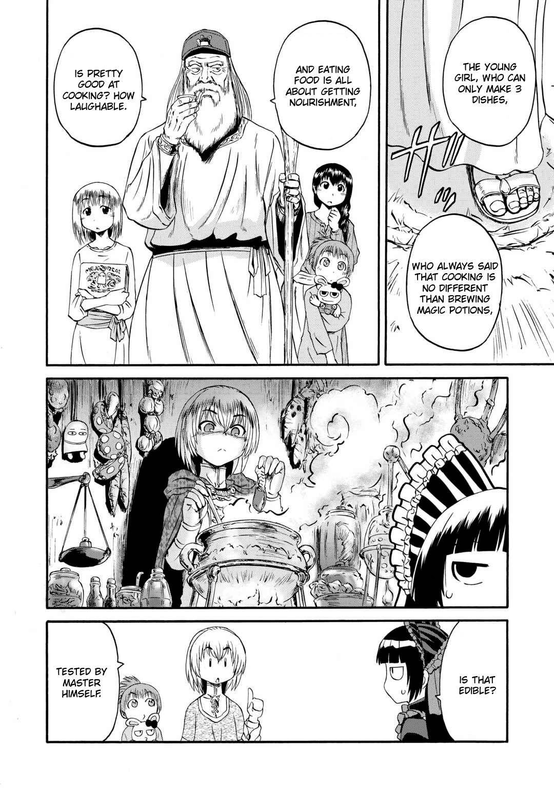 Page 17 of Chapter 123