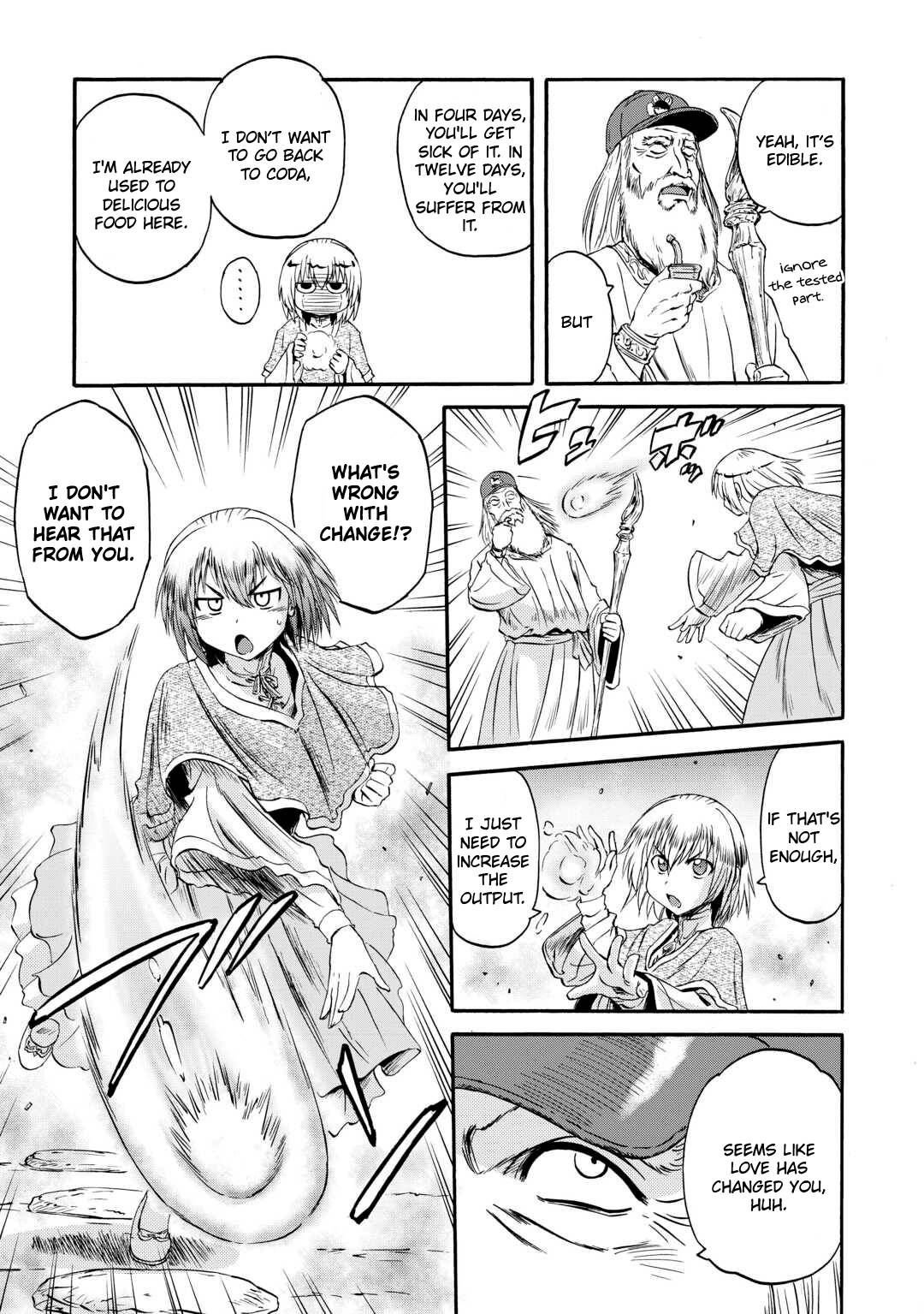 Page 18 of Chapter 123