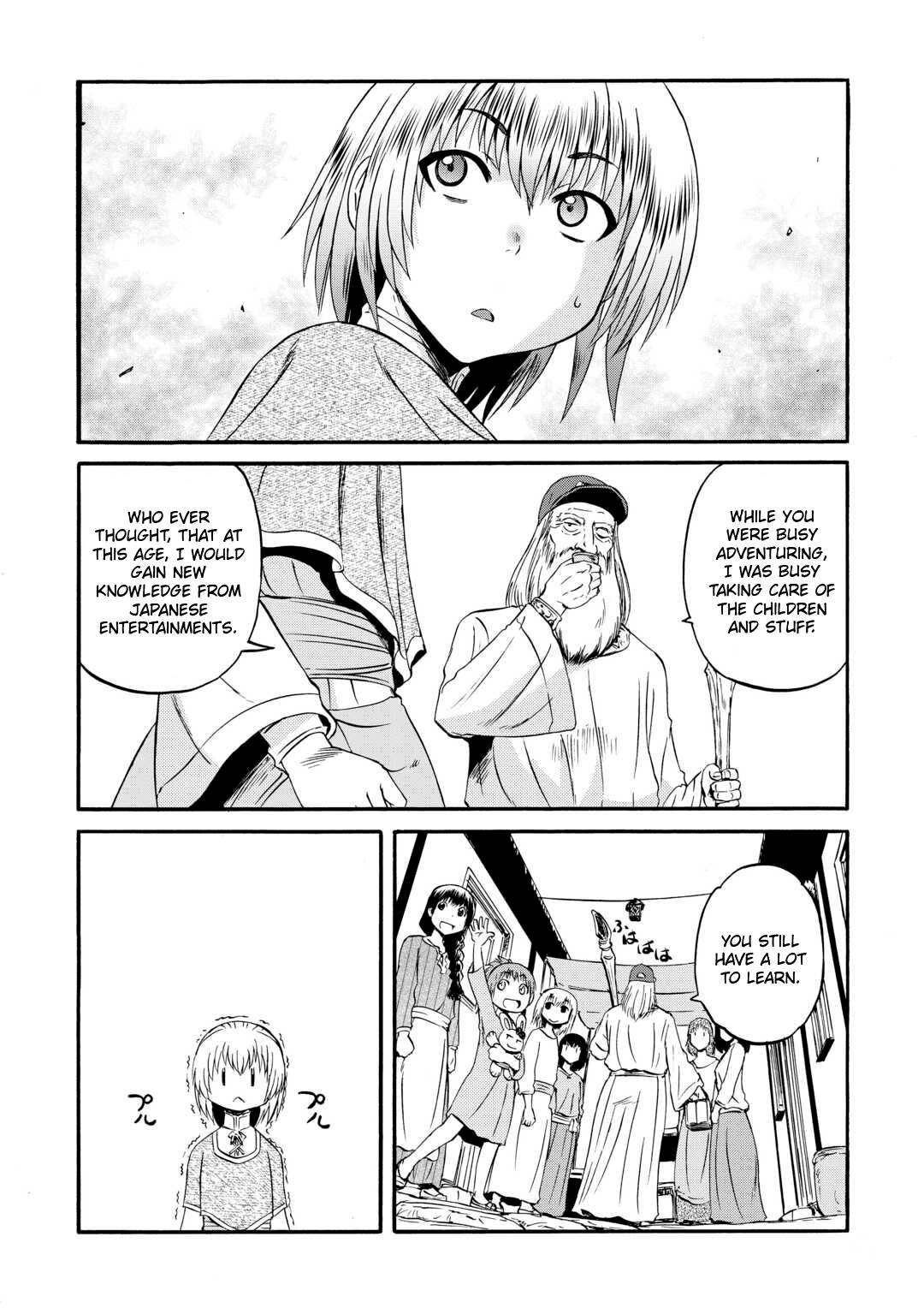 Page 20 of Chapter 123