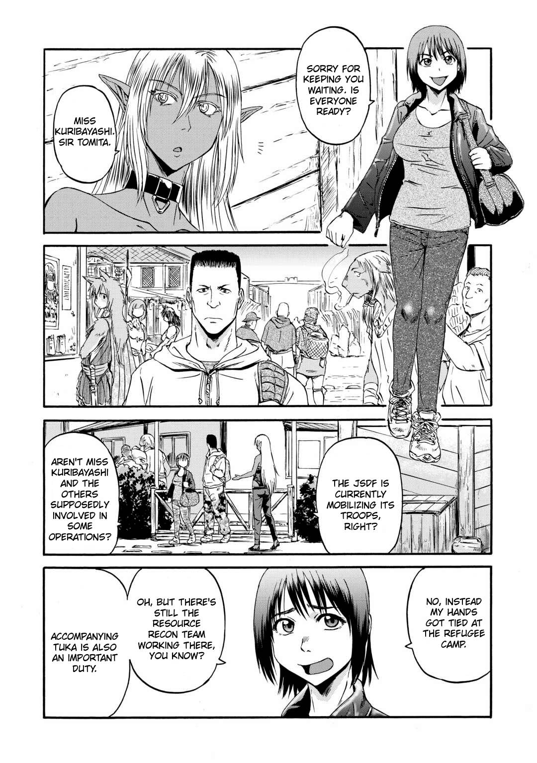 Page 21 of Chapter 123