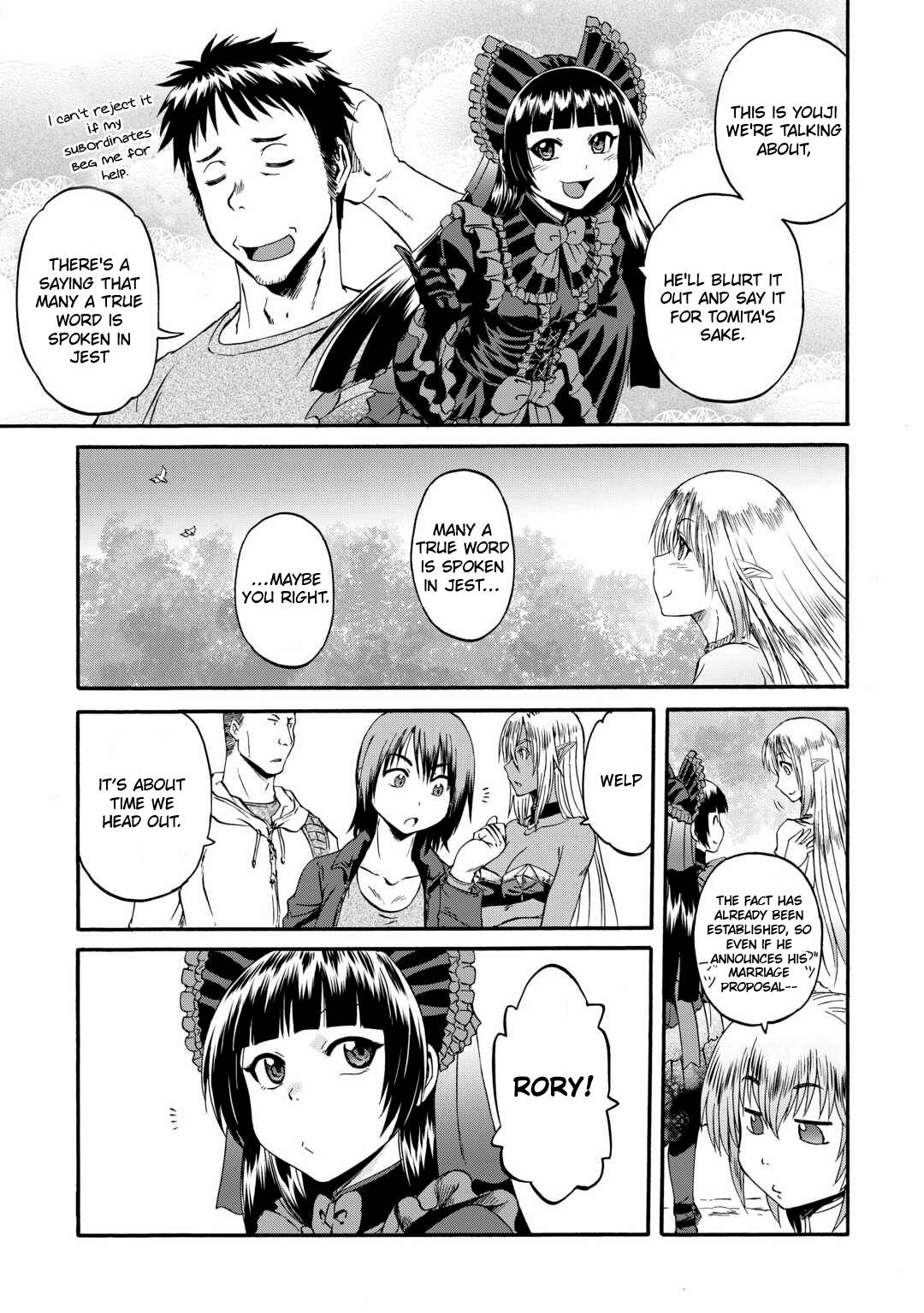 Page 26 of Chapter 123