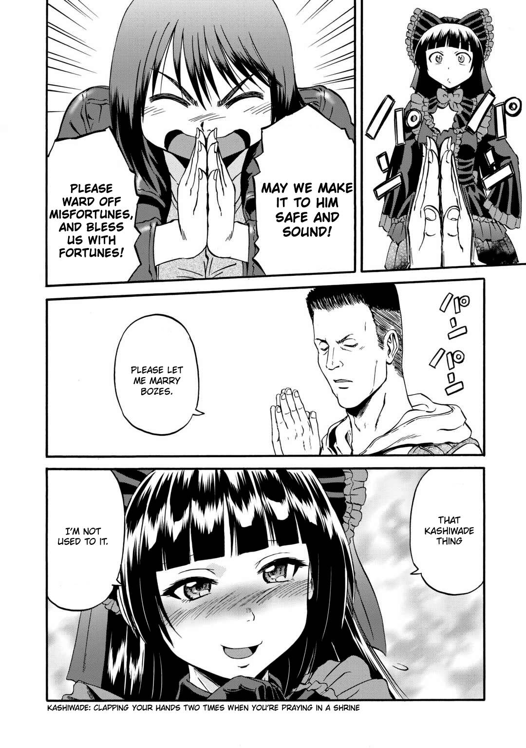 Page 27 of Chapter 123