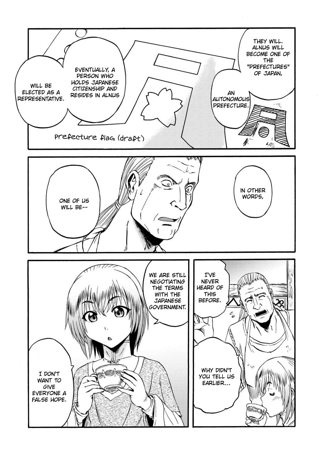 Page 32 of Chapter 123