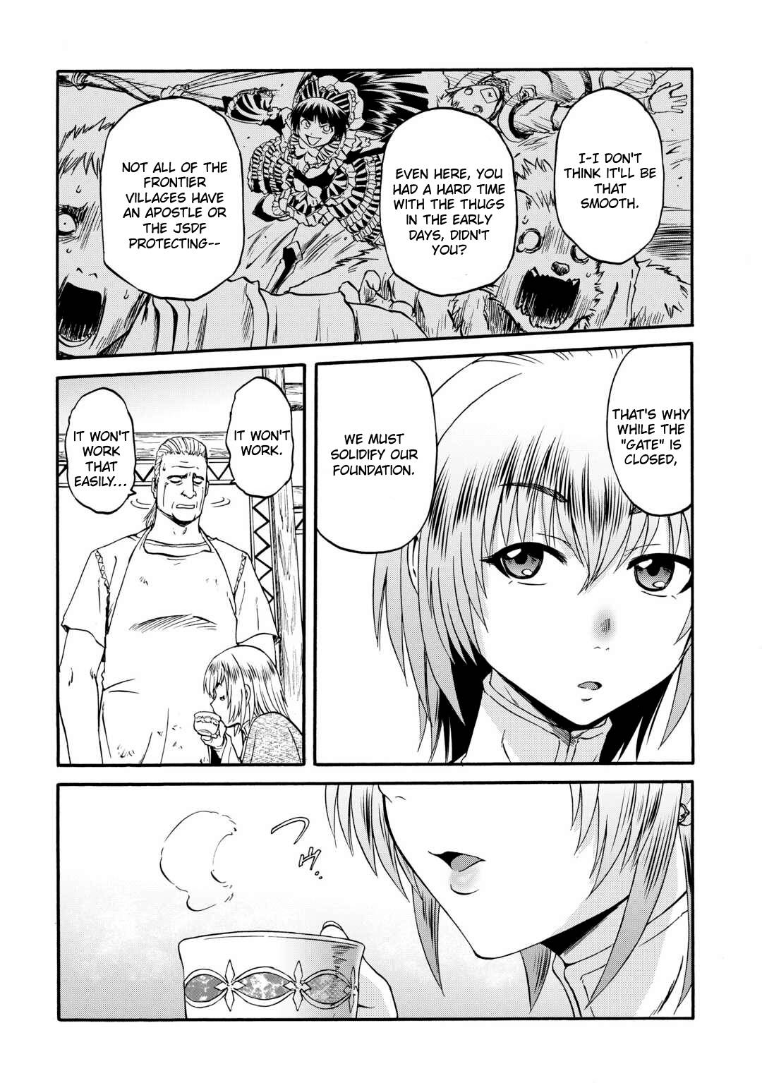Page 33 of Chapter 123