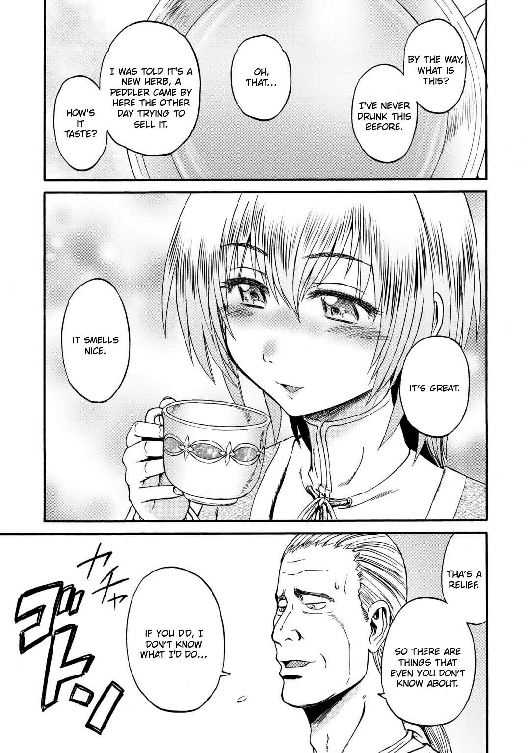 Page 34 of Chapter 123