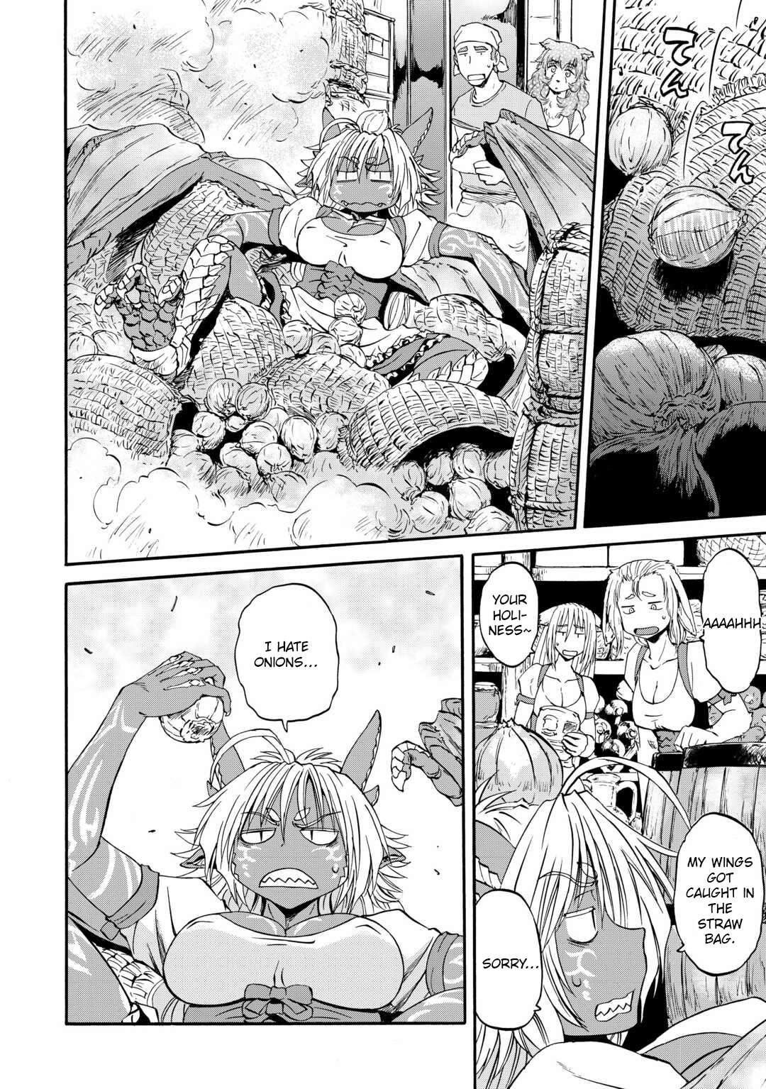 Page 5 of Chapter 124