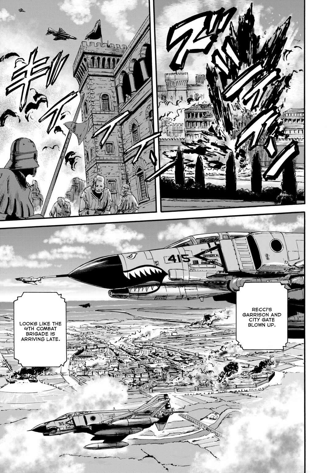Page 16 of Chapter 124