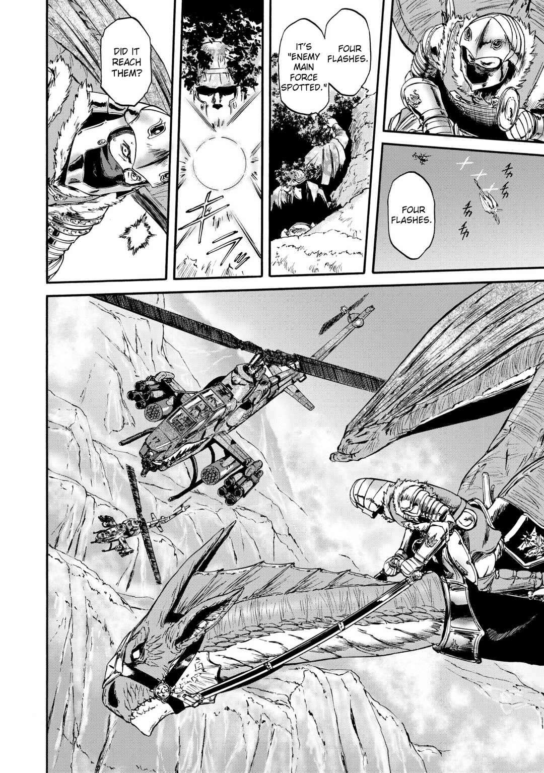 Page 19 of Chapter 124