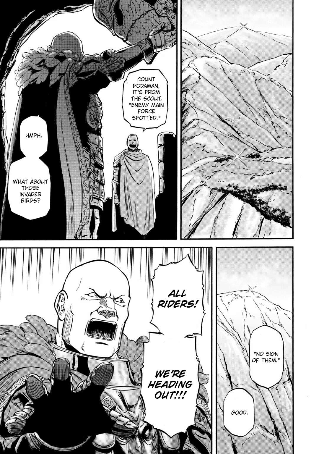 Page 20 of Chapter 124