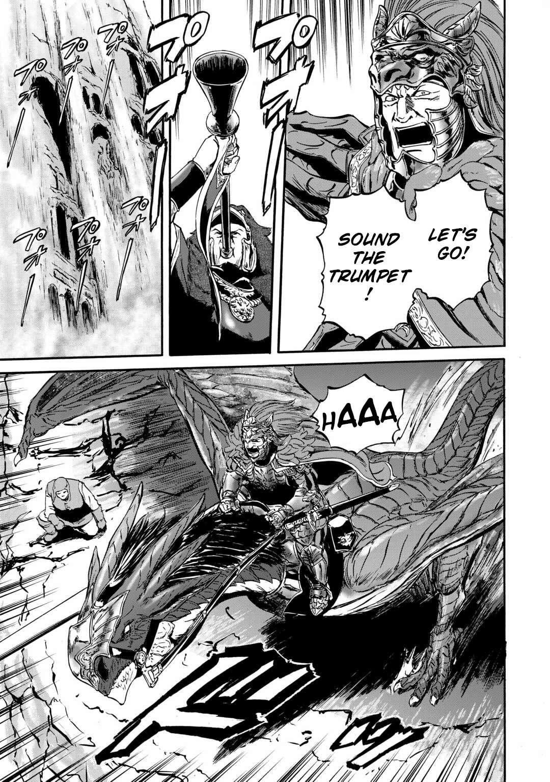 Page 22 of Chapter 124