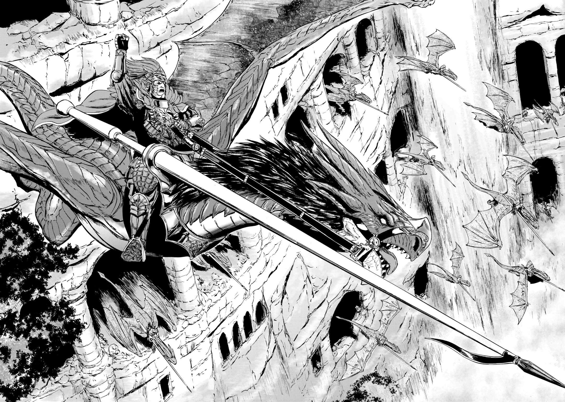Page 23 of Chapter 124