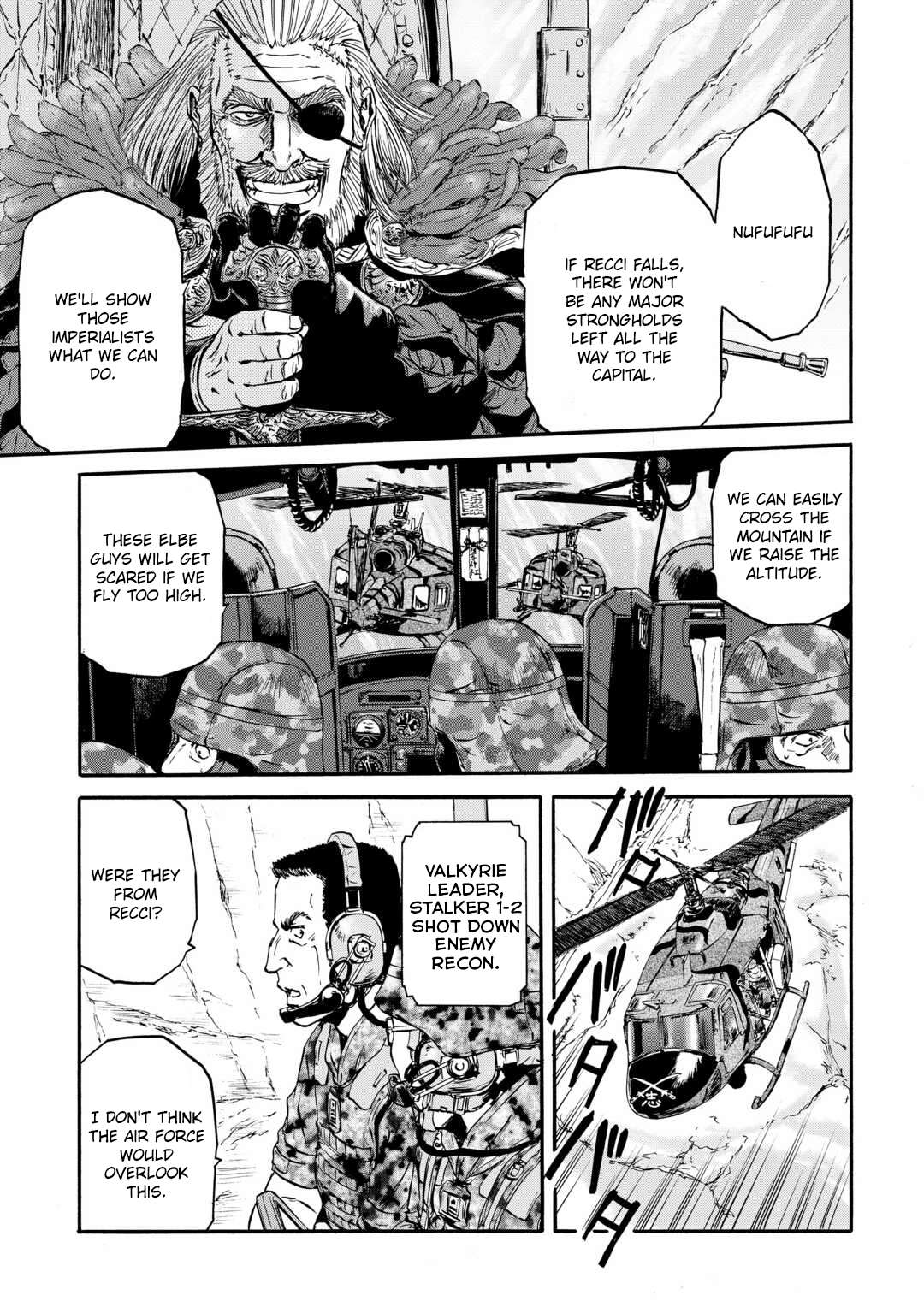 Page 27 of Chapter 124