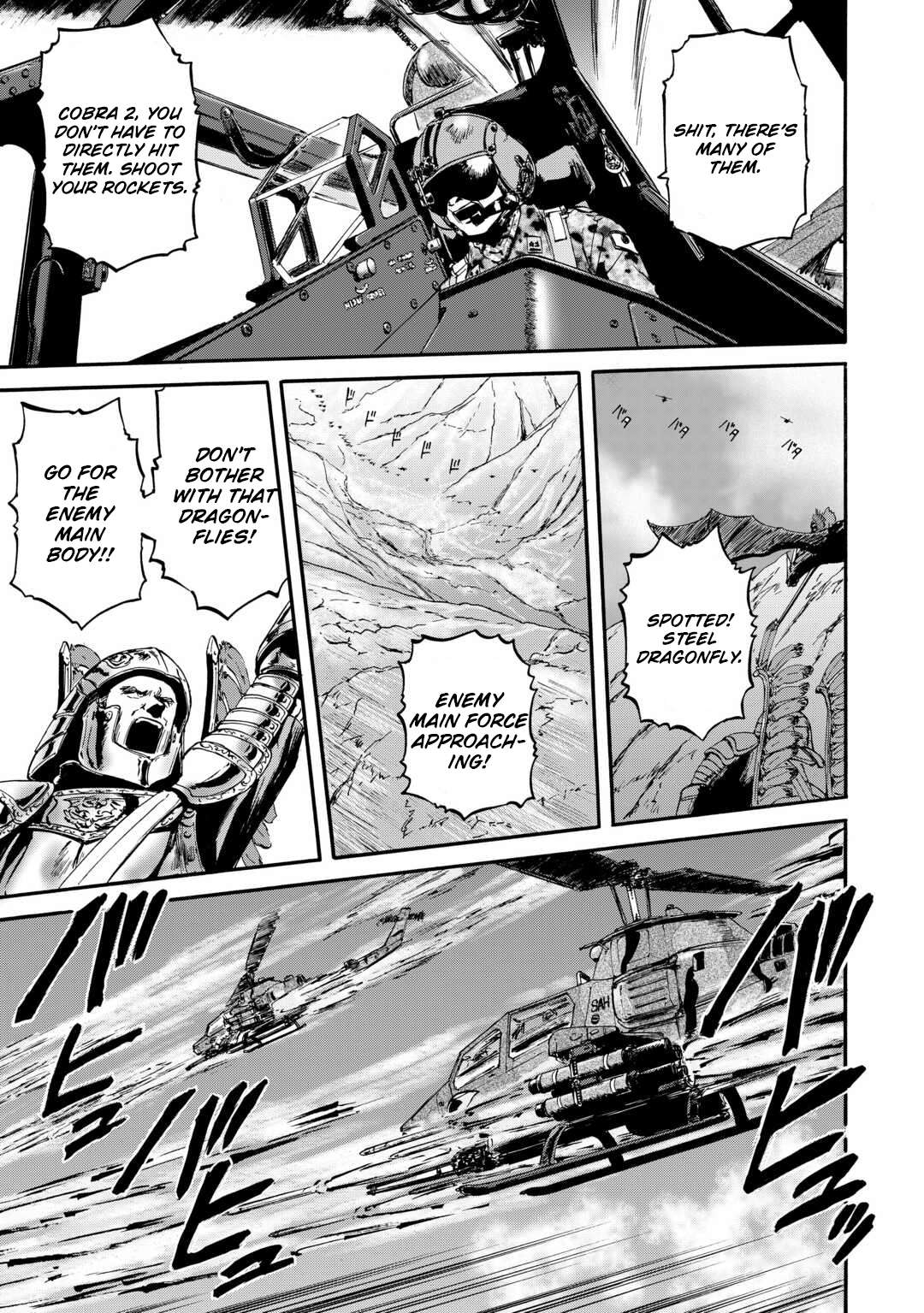 Page 29 of Chapter 124