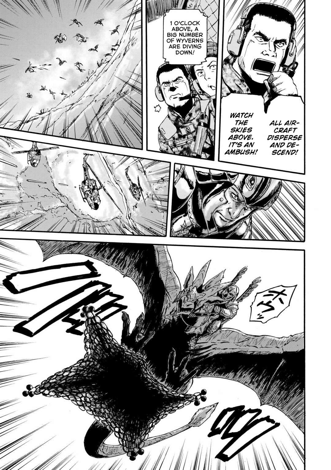 Page 31 of Chapter 124
