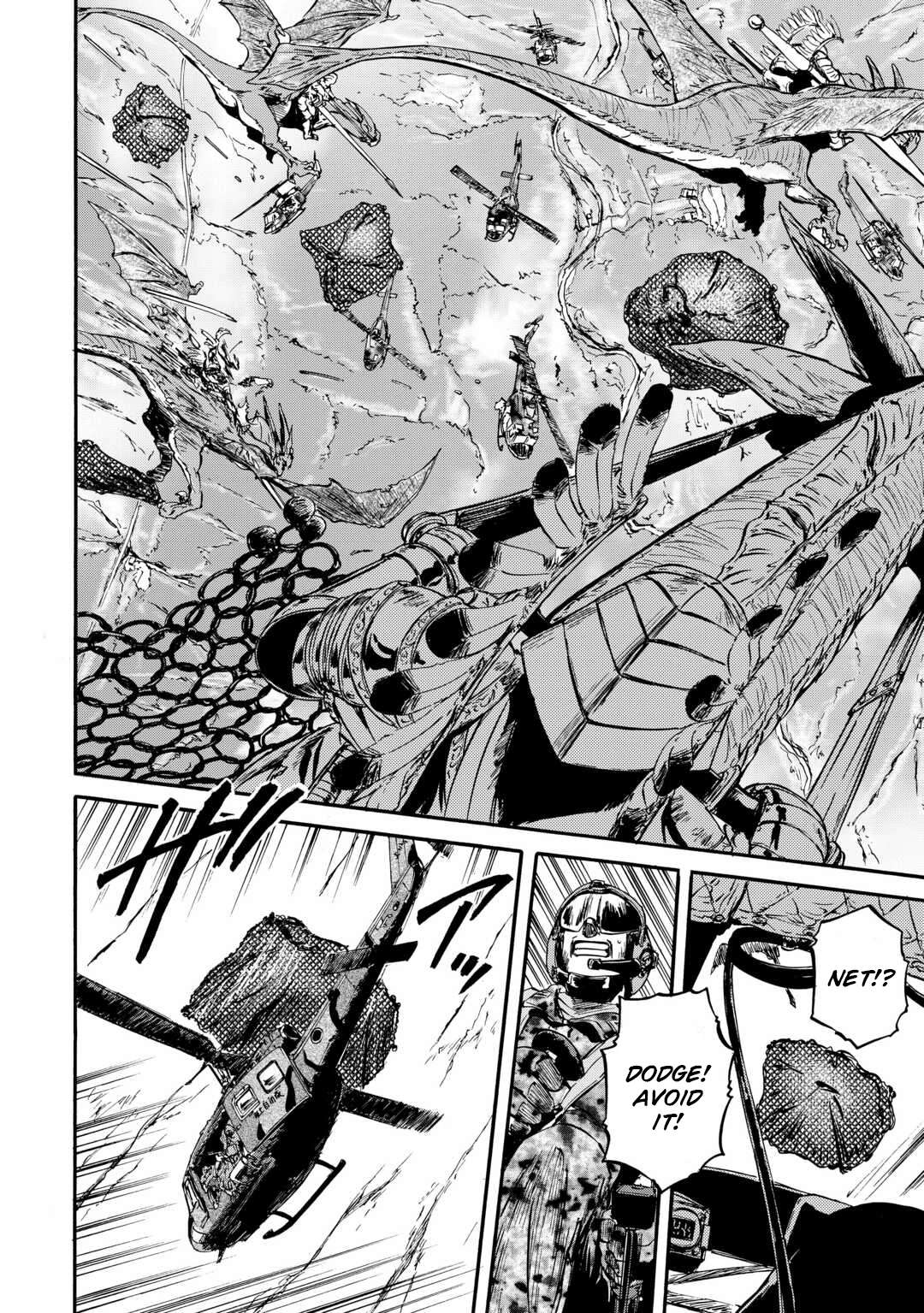Page 32 of Chapter 124