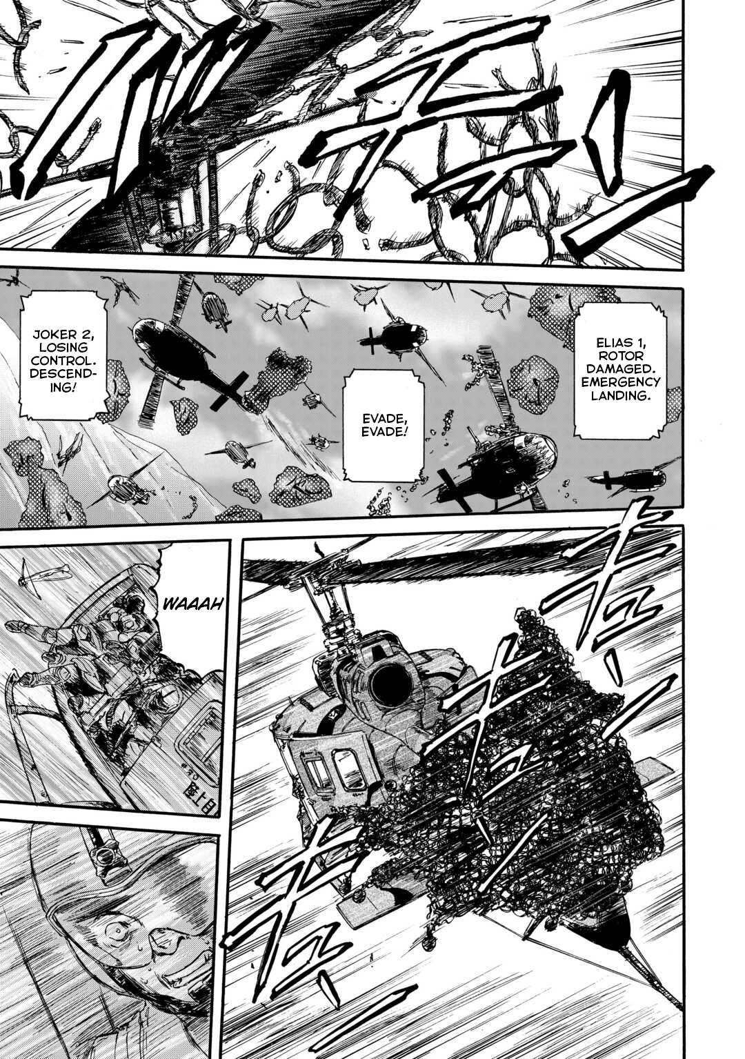 Page 33 of Chapter 124