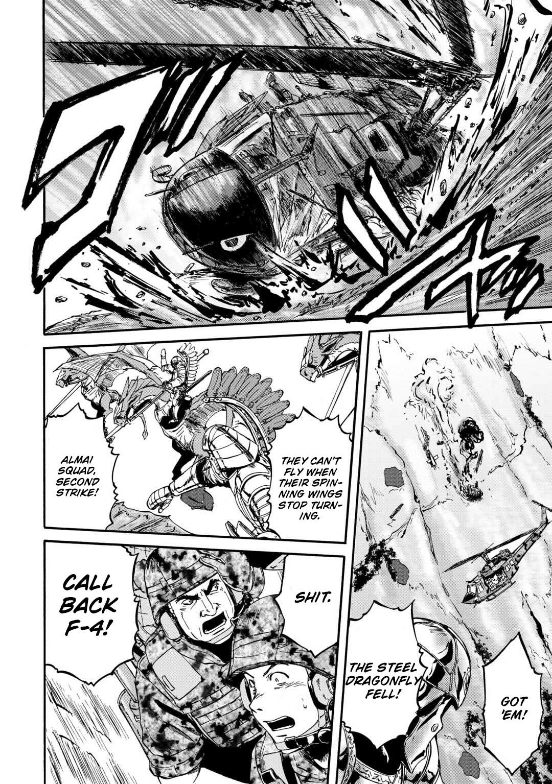 Page 34 of Chapter 124